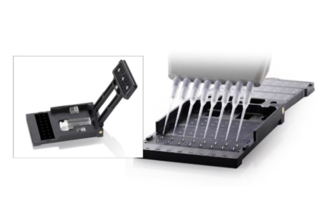 Agilent BioTek Take3 Microvolume Plate