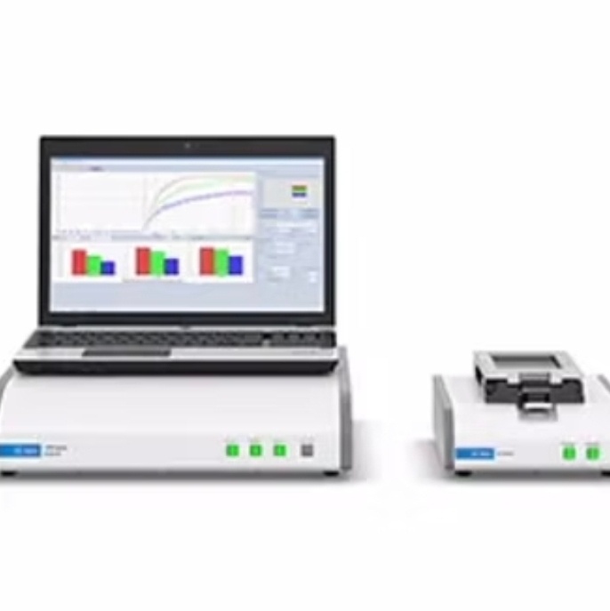 Agilent xCELLigence RTCA CardioECR